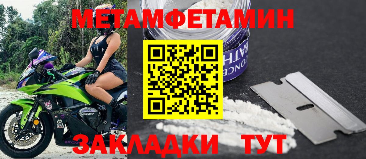 АМФ 98% Рассказово