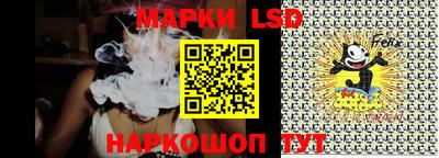метамфетамин Бузулук