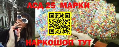 MDMA Будённовск