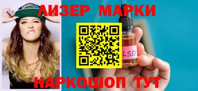 MDMA Будённовск