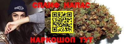 прущая мука Бугуруслан