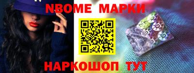 MDMA Будённовск