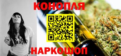 метамфетамин Бузулук