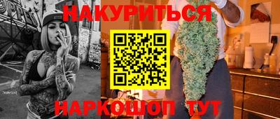 MDMA Будённовск
