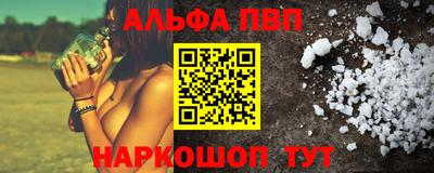 MDMA Будённовск