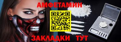 MDMA Будённовск