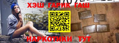MDMA Будённовск