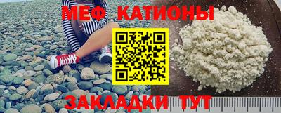 прущая мука Бугуруслан